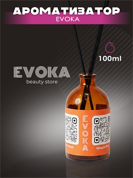 Ароматизатор EVOKA 100 мл 1345