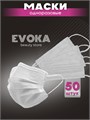 Маски трёхслойные, белые, 50 штук. 00014